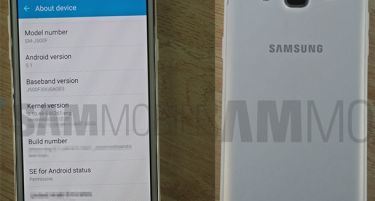 (ФОТО) Се појавија првите слики и спецификации на „Samsung Galaxy J5“