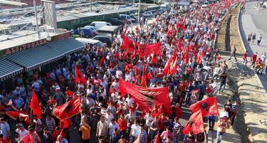 ВИДЕО: Сеалбански протест низ улиците на Скопје