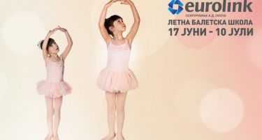 Еуролинк осигурување по вторпат организира „Летна балетска школа“