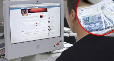 Поминувате два часа дневно на ФБ? Еве како да заработите најлесно!