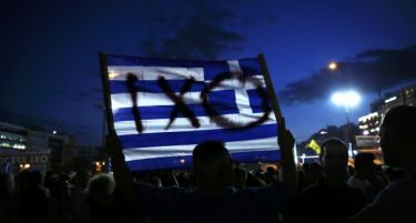 ГРЦИТЕ РЕКОА НЕ: Победа за Ципрас на референдумот