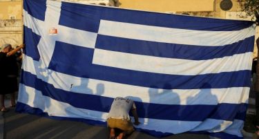 ММФ: Јавниот долг на Грција е неодржлив во голема мера