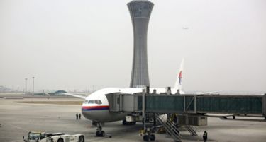 „Малезија Ерлајнс“ објави „технички банкрот“