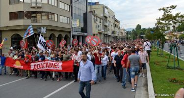 (ФОТО) Протестен марш во Скопје против Груевски