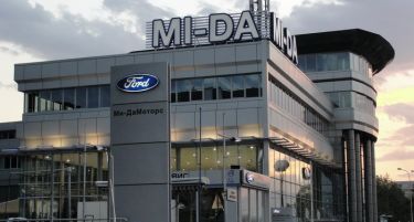 Одговорноста на синиот овал