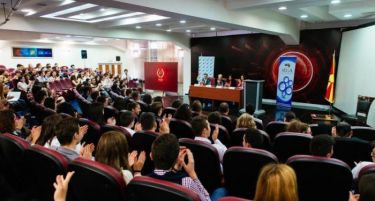 Четврта конференција на Македонскиот модел на Обединетите Нации