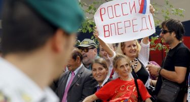 Русија подготвува одмазднички удар против оружјето на САД