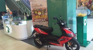 Втор скутер за една седмица