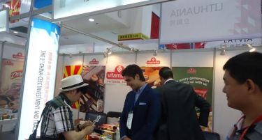 На престижен саем во Кина се претстави нашата најголема кондиторска компанија Витаминка