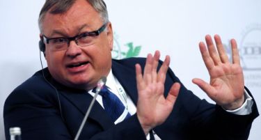 Русија не е во можност да и помогне на Грција