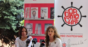 Движењето за поддршка на креативноста Иво Лауренчиќ и „Арс Ламина“ ќе го реализираат проектот „Бајки од Македонија“