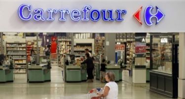 Carrefour расте