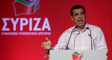 Вонреден конгрес на СИРИЗА во септември ќе решава за нејзината позиција