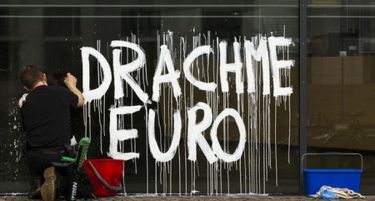 Воведувањето на нова грчка валута би било комплицирана и тешка задача