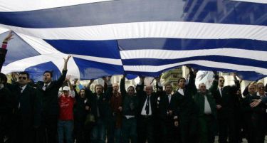 Грција блокирана од штрајкови за денот на гласањето на договорот