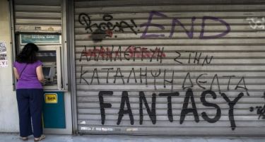 БАНКРОТ АНТЕ ПОРТАС: Во грчките банкомати има пари за уште само два дена!