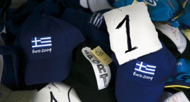 Приватизацијата во Грција – стар план во нови алишта