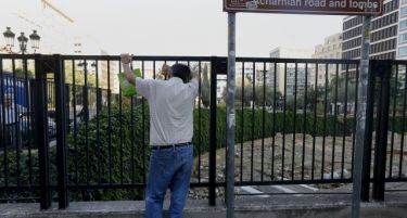 Стравот од најлошото