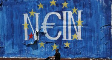 Големото НЕ на Грција за Европа?