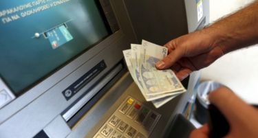 ГРАФИКА: Парите во оптек во Грција искачуваат историски врв