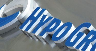 Адвент и ЕБРД го преземаа „Хипо група“, Мартинчиќ останува шефица за Хрватска