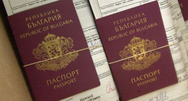 Секој може да си купи државјанство на ЕУ: Во некои земји легално тргуваат со пасоши и визи за престој