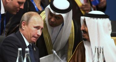 Збогум, Вашингтон, здраво Москва?