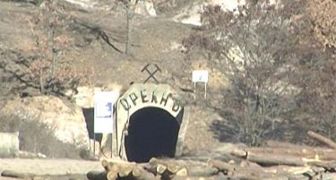 Владата им посака среќа на „МИНСТРОЈ“: И официјално Бугарите се нови концесионери на рудниците!