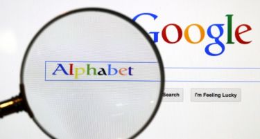 Десетина добри причина за преструктуирањето на Google