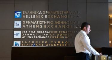 По пет недели “одмор” берзата во Атина денеска отвора повторно