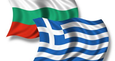 Бугарите не сакаат да и помагаат со пари на Грција