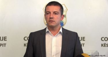 Распишан огласот за набавка на „регистар на население“