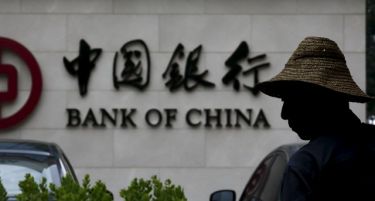 Кинеската берза на најниско ниво, Централната банка ги намали каматните стапки