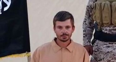 АМЕРИКАНСКИ ЕКСПЕРТ ЗА ТЕРОРИЗАМ: Гробот на Салопек веројатно никогаш нема да биде најден!