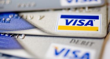 ПРОМОЦИЈА ДО 30 СЕПТЕМВРИ: одлични поволности со Visa деловните картички на Комерцијална банка!