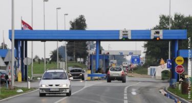 КРАЈ НА БЛОКАДАТА: Хрватска ја отвори границата со Србија