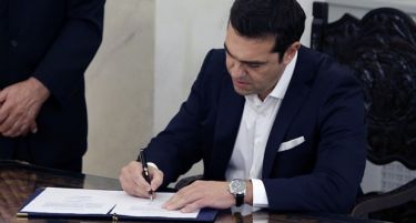 Грција ги затегнува ремените со нов закон за штедење