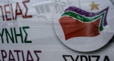 „Сириза“ води само со 1% пред „Нова демократија“ пред изборите во Грција
