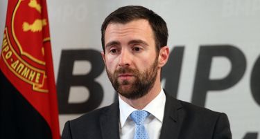 Партиите договорија претседател на Комисијата за избори и именување