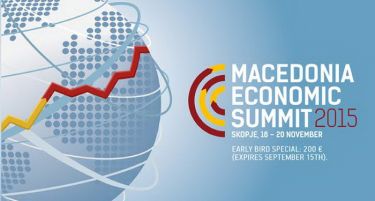 Македонија2025 ќе презентира стратешки развојни цели за земјата на ноемврсискиот самит
