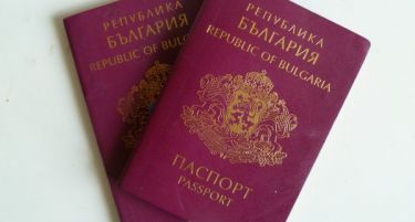 Колкумина Македонци од 2012 досега се израдувале на Бугарски пасош