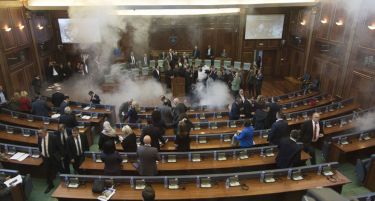 Уставниот суд на Косово го прекина договор со Србија