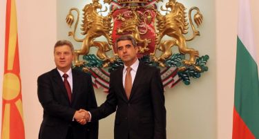 Плевнелиев: Не ja поддржуваме Македонија безусловно, сакаме крај на антибугарски кампањи