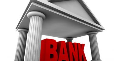 Како нашите банки ги прават големите пари? Прочитајте!