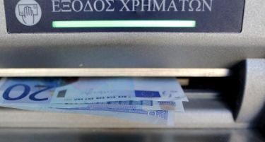 Оланд ги повика француските компании да инвестираат во Грција