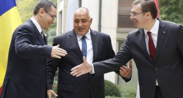 ТРИЛАТЕРАЛЕН СОСТАНОК: Бугарија, Србија и Романија спремни да ги затворат границите