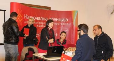 Интерес и посетеност на инфо-деновите во Охрид за можностите што ги нуди „Еразмус плус“