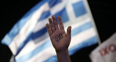 Колку пари должат Грците на државата?