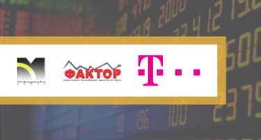 Компанија на неделата Македонски Телеком АД Скопје