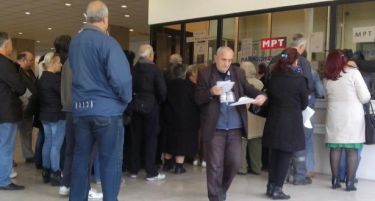 ПРИСИЛНА НАПЛАТА ОД УЈП: Објавен список на 85 000 должници за радидиодифузна такса!